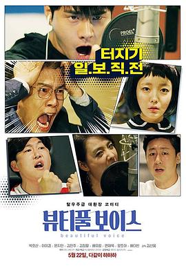 国产在线无码视频一区二区三区海报剧照