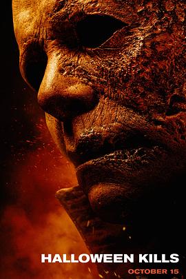 人人骚人人操海报剧照