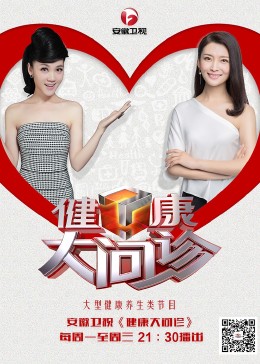 保姆驯服海报剧照