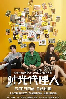 美欧强奸乱伦海报剧照