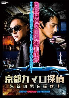 日韩专区中文字幕亚洲专区海报剧照