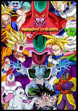 一部谁最赚钱海报剧照