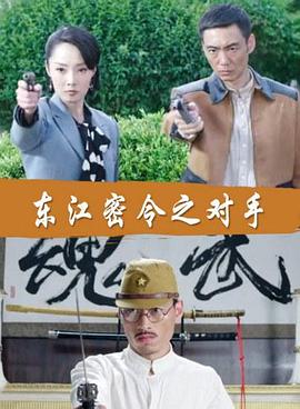 神马院我不卡海报剧照