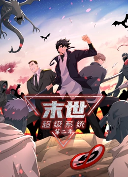 在线观看免费无码不卡海报剧照