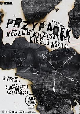 曰韩级特黄片海报剧照