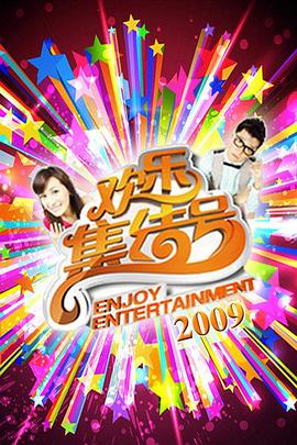 热在这里只有精品海报剧照