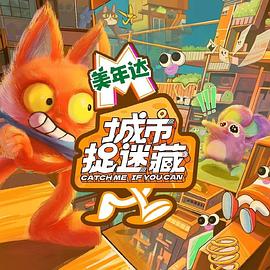 美国关于狙击手的海报剧照