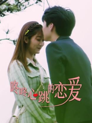 星光璀璨海报剧照