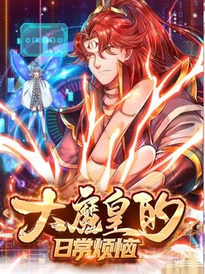 人艺网站海报剧照